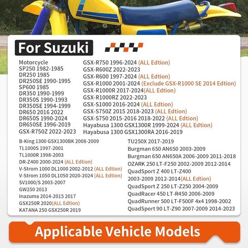 أسود علبة المرافق غطاء التوصيل و O الدائري لسوزوكي V-ستروم هايابوسا QuadSport 90 400 1000 1300 DR350 DR650 GSX-S750 GSX-R750 GSX-R1000 DL1050 1982-2024 09259-36021 in Kuwait