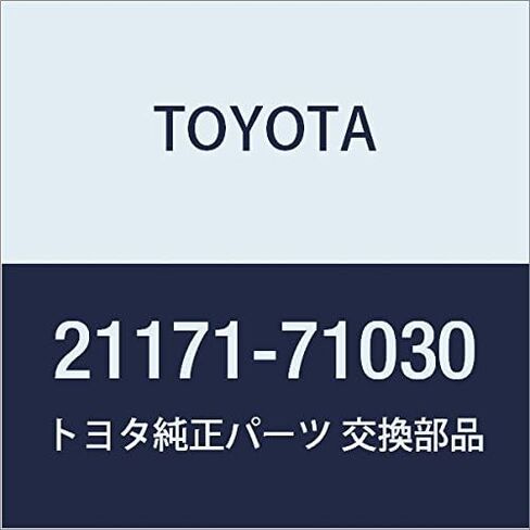 غرفة غشاء قطع الغيار الأصلية من TOYOTA in Kuwait