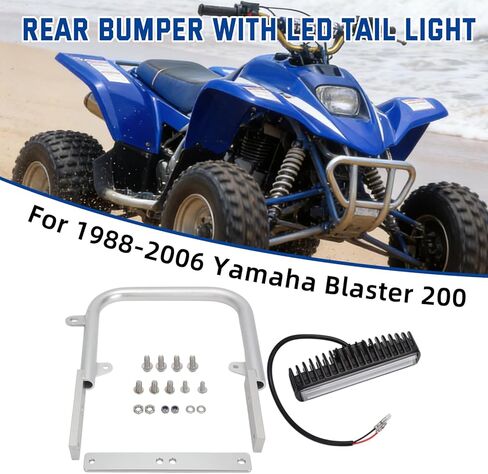 مصد خلفي من الألومنيوم مع ضوء خلفي LED لـ 1988-2006 Yamaha Blaster 200 YFS200 ATV، واقي قضيب إمساك عريض خلفي عالي التحمل ومجموعة ضوء الفرامل باللون الفضي in Kuwait