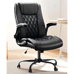 Marsail Executive Office Chair Ergonomic Desk Chair with Flip-up Armrests PU Leather Height-Adjustable Swivel Rolling Dark in Saudi Arabia