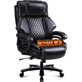 BOSMILLER 650lbs Large Big and Tall Office Chair for Heavy People with Adjustment Lumbar Support, Comfy Padded Heavy Duty Leather Executive Office Chair with Quiet Rubber for Adults 8 Hours Daliy Work in Saudi Arabia