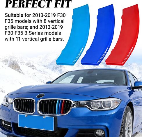حواف إدراج الشبكة لسيارات BMW الأمامية إدراجات M-Colored Snap-on شبكة حواف شرائط لسيارات BMW 2013-2019 F30 F35 3 Series 11-Beam Grille Classic، ملحقات حواف ثلاثية الألوان (11 حزمة) in Kuwait