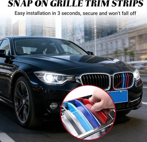 حواف إدراج الشبكة لسيارات BMW الأمامية إدراجات M-Colored Snap-on شبكة حواف شرائط لسيارات BMW 2013-2019 F30 F35 3 Series 11-Beam Grille Classic، ملحقات حواف ثلاثية الألوان (11 حزمة) in Kuwait