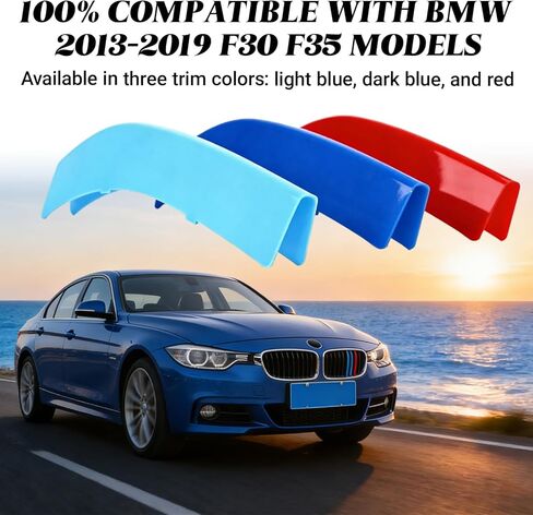 حواف إدراج الشبكة لسيارات BMW الأمامية إدراجات M-Colored Snap-on شبكة حواف شرائط لسيارات BMW 2013-2019 F30 F35 3 Series 11-Beam Grille Classic، ملحقات حواف ثلاثية الألوان (11 حزمة) in Kuwait
