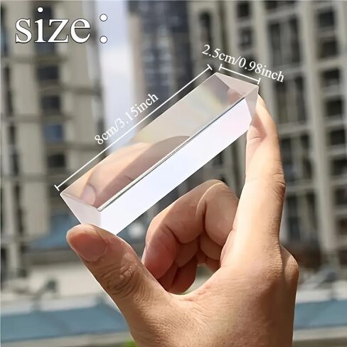 1PC، الزجاج، المنشور، تدريس الفيزياء، التعليم in Kuwait