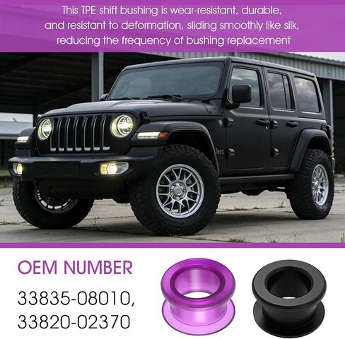 Dirvcp​ Shift Linkage Bushing & Clip Kit (2PCS) - بديل عالمي لتويوتا، جيب، شيفروليه، ساتورن، بونتياك، يناسب OEM 33835-08010، مجموعة أدوات الإصلاح in Kuwait