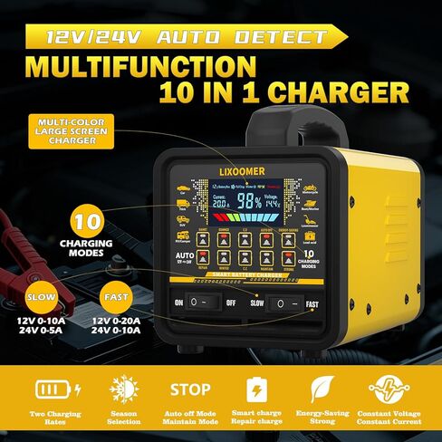 Upgraded 12V/24V 0-20A Car Battery Charger Heavy Duty, Smart Trickle Charger Maintainer with Auto Shutoff, Repair & Winter Mode, 10 Modes & Color Screen for Car, Truck, Motorcycle, Boat, Lawn Mower in Kuwait