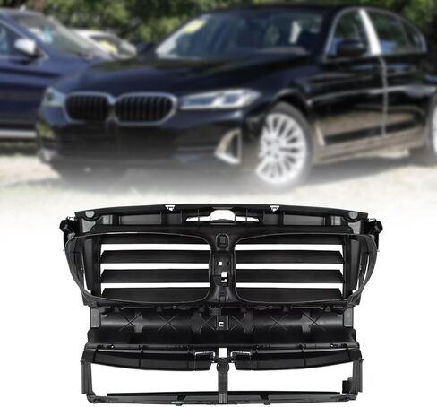 Radiators Support Shutter Assembly, Parts, 51747200787 Wear Resistant Accessory in Kuwait