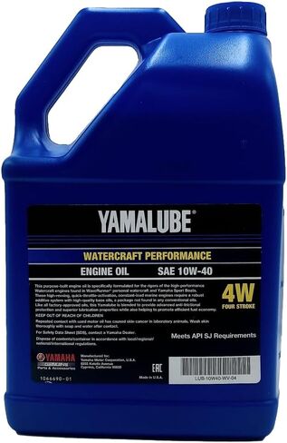 Yamaha Yamalube 10W-40 Mineral 4W WaterCraft Hi-Performance Engine Oil- 1 Gallon, #LUB-10W40-WV-04 in Saudi Arabia