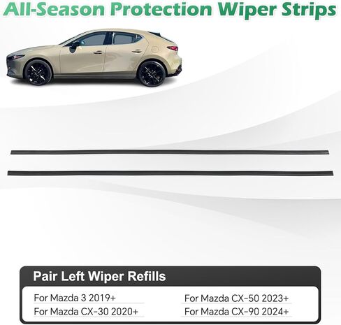 Front Driver Side 26 Inch Quiet Beam Wiper Refill High Elasticity Windshield Noiseless Replacement Rubber Insert Strip Frameless Wiper Blade for Mazda CX-30 2020-2025, for Mazda CX-50 CX-90 2023-2025 in Kuwait