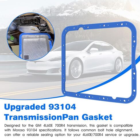حشية وعاء زيت ناقل الحركة 93104 مناسبة لـ GM 4L60E 700R4، Moroso 93104 4L60E حشية وعاء ناقل الحركة داخل حشوات فولاذية ومطاط عالي الصلابة in Kuwait