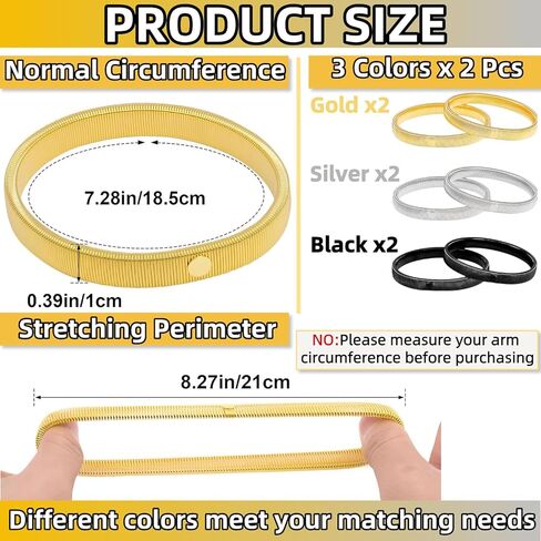 Sleeve Garters for Women Men 6-Pack Stretchy Metal Sleeve Holders Anti-Slip Arm Bands Elastic Arm Straps，Elastic Arm Straps Fixing Long Sleeves for Men Women Use(Gold, Silver, Black) in Kuwait