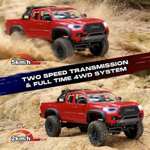 FMS FCX24 TOYOTA TACOMA 1/24 RC Crawler 4x4 RC Truck Crawler, Official Licensed Scale RC Rock Crawler with 2-Speed Transmission, High Torque Motor, All-Metal Bearings, RTR RC Car for Adults (GRAY) in Kuwait