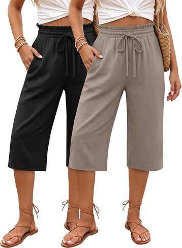 Neer 2 Pcs Women's Linen Wide Leg Capri Pants Beach High Waisted Drawstring Casual Loose Capris Pants with Pockets in Saudi Arabia