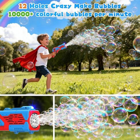 2PCS Bubble Gun for Kids, Spider Bubble Machine Gun with 4 Bubble Solution, Outdoors Toy, Easter, Halloween, Christmas, Party Favors, Birthday Gifts for Boys & Girls Ages 3 4 5 6 7 8 in Kuwait