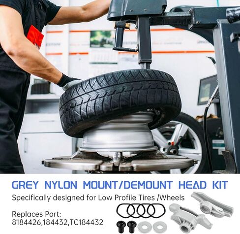 2 Pack Low Profile Nylon Mount/Demount Head Kit Fit for Coats Tire Machine Duck Head/Duck Bill, Replacement Part# TC184432/8184432, Manual Tire Changer Duck Head Kit, Grey in Kuwait