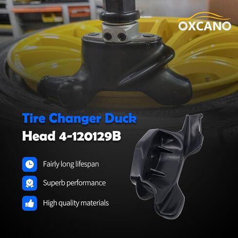 رأس بطة مبدل الإطارات 4-120129B متوافق مع مبدل آلة الإطارات Hunter TCX MTS، MTS40، MTS830، MTS430 TCX50، TCX51، TCX53، TCX56، TCX500، TCX505، TCX515، TCX535، TCX550، TCX565 in Kuwait