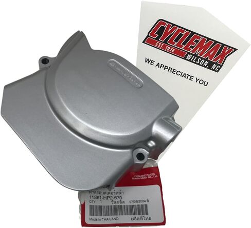 عبوة واحدة Cyclemax متوافقة مع Honda 2006-24 TRX90 TRX90EX TRX90X غطاء علبة المرافق اليسرى 11361-HP2-670 تحتوي على 11361-HP2-670 وقمع in Kuwait