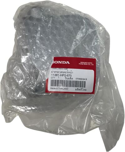 عبوة واحدة Cyclemax متوافقة مع Honda 2006-24 TRX90 TRX90EX TRX90X غطاء علبة المرافق اليسرى 11361-HP2-670 تحتوي على 11361-HP2-670 وقمع in Kuwait