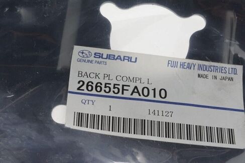 لوحة دعم الفرامل سوبارو - 26655FA010 in Kuwait