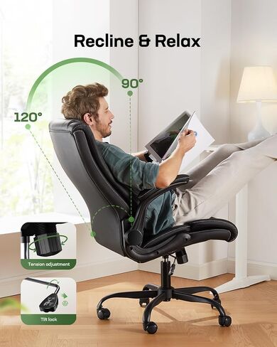 Marsail Executive Office Chair Ergonomic Desk Chair with Flip-up Armrests PU Leather Height-Adjustable Swivel Rolling Dark in Saudi Arabia
