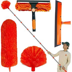 20+ Feet High Reach Duster Kit with 3-14 ft Extension Pole High Ceiling Dusting and Window Cleaning Kit with Spliceable Pole - Window Washer & Squeegee, Cobweb Duster, Fan Blade and Feather Dusters