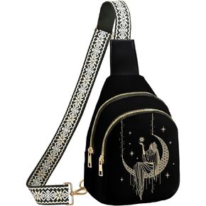 Leather Sling Bag for Women Casual Crossbody Bag Fashion Shopping Sling Backpack Waterproof Adjustable Strap