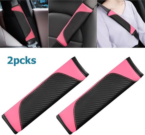 BESULEN Car Seat Belt Cover, 2 Pack Carbon Fiber Leather Seatbelt Shoulder Pad, Auto Safety Seat Belt Cushion Protector Compatible with All Cars and Backpack Strap (Beige) in Saudi Arabia