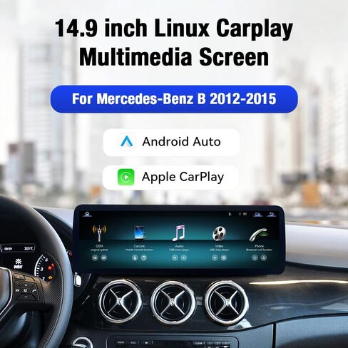 شاشة Linux بانورامية مقاس 14.9 بوصة لسيارة Mercedes Benz B Class W246 2015-2018، تناسب مباشرة على قاعدة المصنع، CarPlay اللاسلكي وAndroid Auto، وصلة صوت بلوتوث أصلية (NTG 5.0) in Kuwait