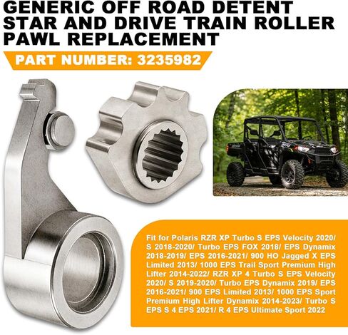 3235982 3235452 عام للطرق الوعرة Detent Star وDrive Train Roller Pawl لـ Polaris ACE General RZR Ranger 1000 900 Ranger General XP 570 2013-2023 in Kuwait