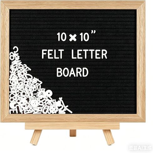 10x10" Felt Board Felt Letter Board, Changeable Message Board Word Board Letter Board Sign Bulletin Board 170 Letters with Stand, Pregnancy Announcements Baby Announcement Sign, Valentines Day Gifts Letterboard (Black) in Kuwait