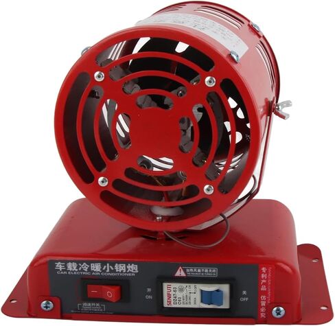 Yinhing 24V Vehicle Mounted Heater 1000W 1200W Portable Windshield Defogger Defroster Heating Cooling Car Heater for Quickly Removing Frost and Fog (24V) in Saudi Arabia