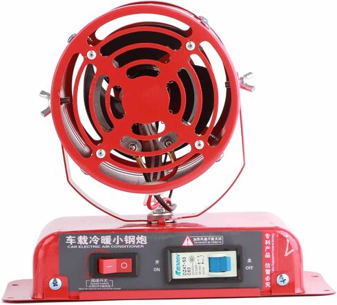 Yinhing 24V Vehicle Mounted Heater 1000W 1200W Portable Windshield Defogger Defroster Heating Cooling Car Heater for Quickly Removing Frost and Fog (24V) in Saudi Arabia