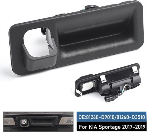 Boot Release Button Trunk Lid Lock Rear Release Open Switch Button for KIA for Sportage 2017-2019 81260D9010 Parts in Kuwait