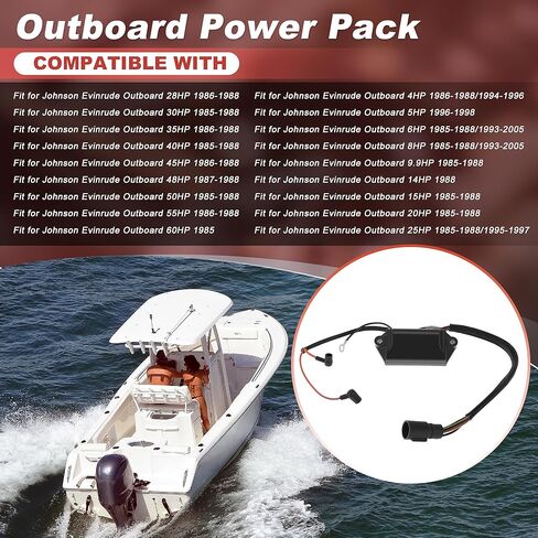 حزمة الطاقة متوافقة مع جونسون لمحركات Evinrude 4-60HP ثنائية الأسطوانات (1985-1988) البحرية الخارجية 396141/582281/582787/582880/583169/586697/586800 in Kuwait