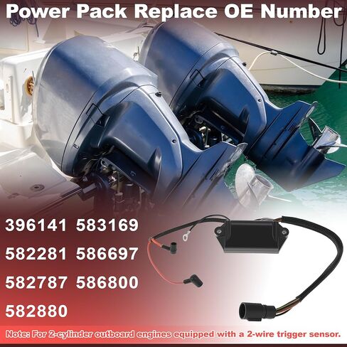 حزمة الطاقة متوافقة مع جونسون لمحركات Evinrude 4-60HP ثنائية الأسطوانات (1985-1988) البحرية الخارجية 396141/582281/582787/582880/583169/586697/586800 in Kuwait
