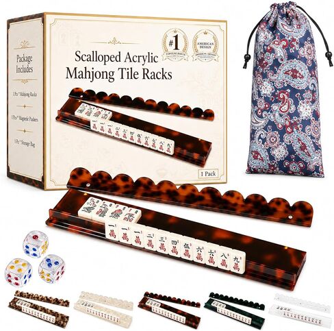Scalloped Acrylic Mahjong Tile Racks with Magnetic Pushers and Storage Bag, Elegant Tortoise Mahjong Holders, Club and Game Night for Women (#1-1 Pc, 17.5") in Kuwait