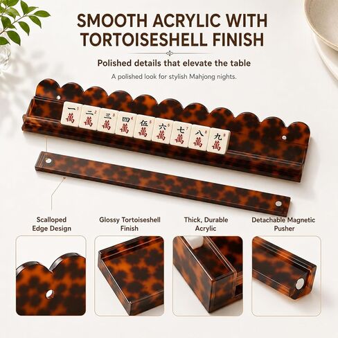 Scalloped Acrylic Mahjong Tile Racks with Magnetic Pushers and Storage Bag, Elegant Tortoise Mahjong Holders, Club and Game Night for Women (#1-1 Pc, 17.5") in Kuwait