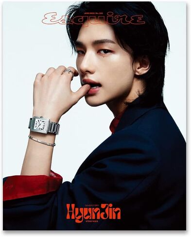 Esquire 2023.06 Magazine Cover Stray Kids Hyunjin (B Ver.) in Saudi Arabia