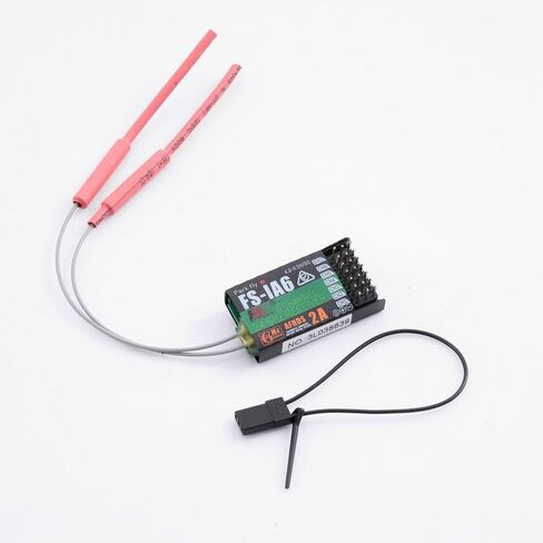 Fms Flysky RC Plane Controller 6-CH RC Airplane Transmitter and Receiver Radio in Kuwait