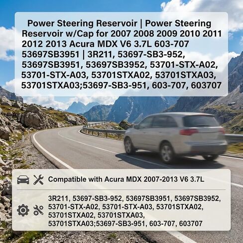خزان توجيه كهربائي مع غطاء متوافق مع Acura MDX 2007 2008 2009 2010 2011 2012 2013 V6 3.7L مجموعة خزان سائل التوجيه in Kuwait