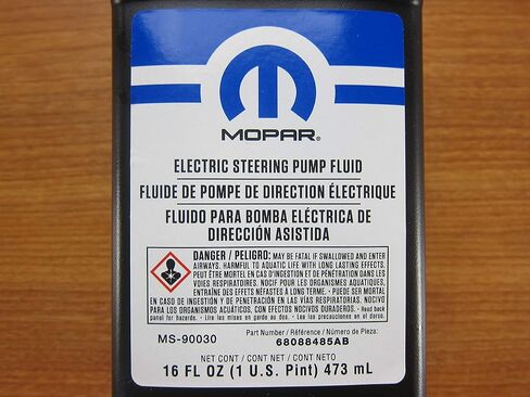 Mopar Chrysler Dodge Jeep Ram One Pint Electric Steering Pump Fluid OEM in Kuwait