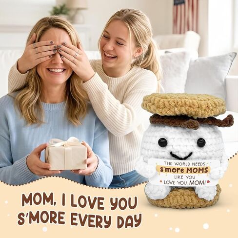 هدايا عيد الأم من الكروشيه Smore للأم - هدايا عيد ميلاد الأم من ابنة ابنتها، المزيد من الكروشيه لزينة عيد الأم، هدية حلوة للجدة الأم في القانون خطوة ماما in Kuwait