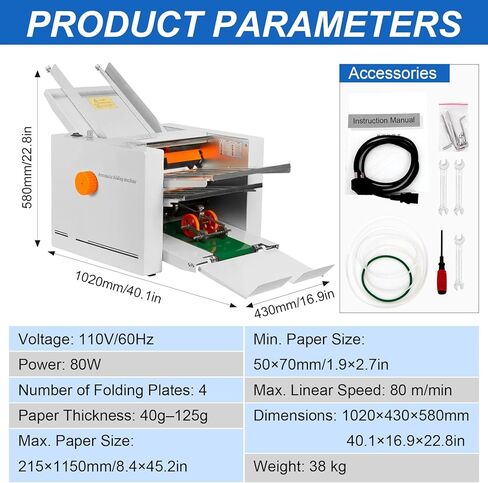 Automatic Paper Folding Machine – 262 ft/min Electric Document Folder with 4 Trays & Digital Counter – Desktop Paper Folder for Offices, Print Shops, Manuals & Letters (110V) in Kuwait