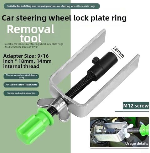 Steering Wheel Lock Ring Removal, Alloy Steel Installer Car Truck Column, Dual-End with Non-Slip Handle in Kuwait