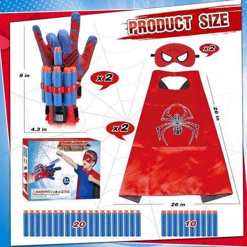 Gretex Superhero Wrist Shooter Toy Set for Kids: 2 Wrist Shooters Cape & Mask Cosplay Costume, Role-Play Spider Toys for Boys 4-6, Gifts for Boys Girls 3-8 Holiday Birthday Gifts in Kuwait