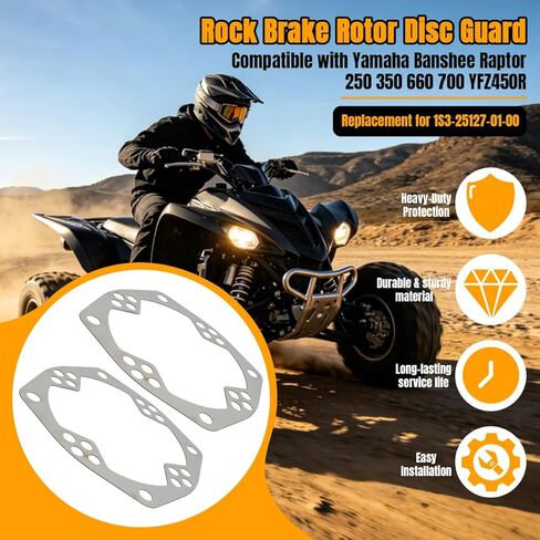 motoparty Rock Brake Rotor Disc Guard for Yamaha Banshee Raptor 250 350 660 700 YFZ450R, Replacement for 1S3-25127-01-00, Stainless Steel ATV Brake Rotor Protector 2 PCS in Kuwait