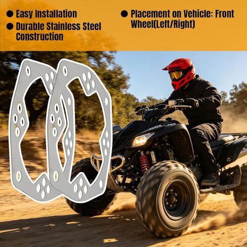 motoparty Rock Brake Rotor Disc Guard for Yamaha Banshee Raptor 250 350 660 700 YFZ450R, Replacement for 1S3-25127-01-00, Stainless Steel ATV Brake Rotor Protector 2 PCS in Kuwait