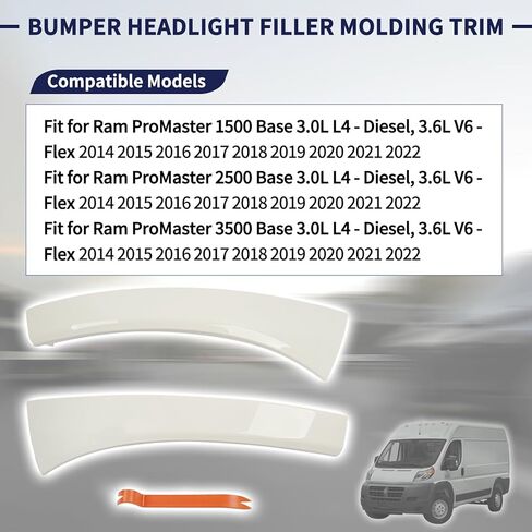 حشوات قولبة المصابيح الأمامية 1ZT59ZZZAA 1ZT60ZZZAA متوافقة مع Ram ProMaster 1500 2500 3500 2014-2022 إطار المصابيح الأمامية السفلي الأبيض الأيمن والأيسر in Kuwait