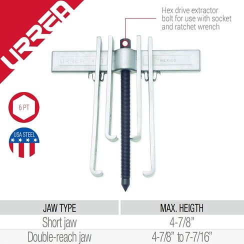 URREA 10-Ton Straight Jaw Puller Set - 8-piece Mechanical Gear Puller with Interchangable & Adjustable Jaws - 4232SJ in Kuwait